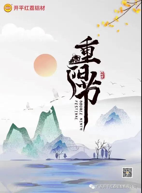 麻豆AV电影在线
